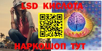 кокс Краснокаменск
