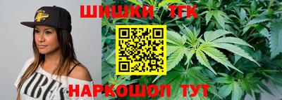 сатива Кулебаки