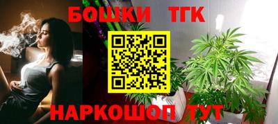 COCAINE Краснодар