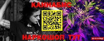 COCAINE Краснодар