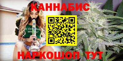 кокс Краснокаменск