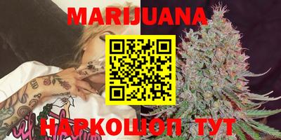 ГАЛЛЮЦИНОГЕННЫЕ ГРИБЫ Краснознаменск