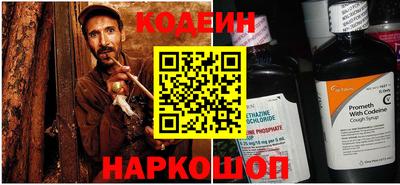 синтетический гашиш Кунгур
