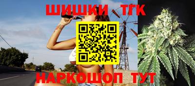 COCAINE Краснодар
