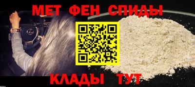 ГАЛЛЮЦИНОГЕННЫЕ ГРИБЫ Краснознаменск
