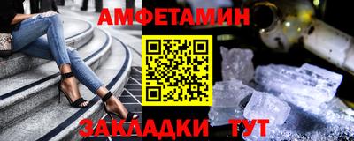 ГАЛЛЮЦИНОГЕННЫЕ ГРИБЫ Краснознаменск