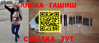 кокс Краснокаменск