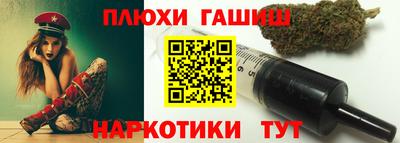 кокс Краснокаменск