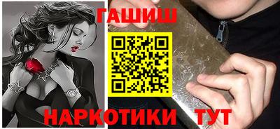 COCAINE Краснодар