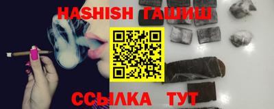 сатива Кулебаки