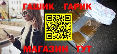 ГАЛЛЮЦИНОГЕННЫЕ ГРИБЫ Краснознаменск