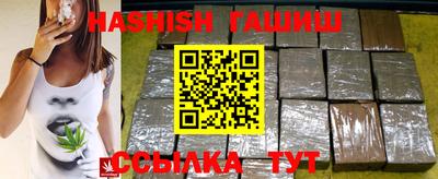 ГАЛЛЮЦИНОГЕННЫЕ ГРИБЫ Краснознаменск