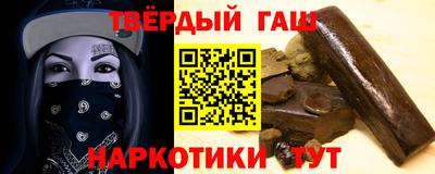 COCAINE Краснодар