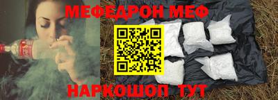 ГАЛЛЮЦИНОГЕННЫЕ ГРИБЫ Краснознаменск