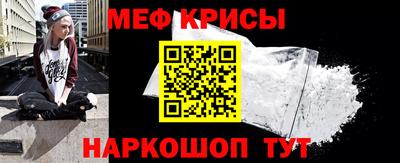 кокс Краснокаменск